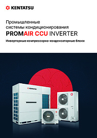 Тестовая листовка 2