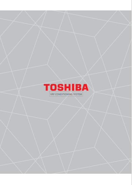 Каталог мультизональных VRF-систем Toshiba 2022