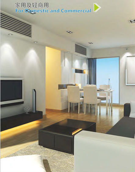 Каталог scroll компрессоров Hitachi