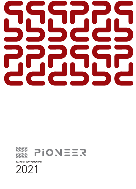Каталог Pioneer 2021