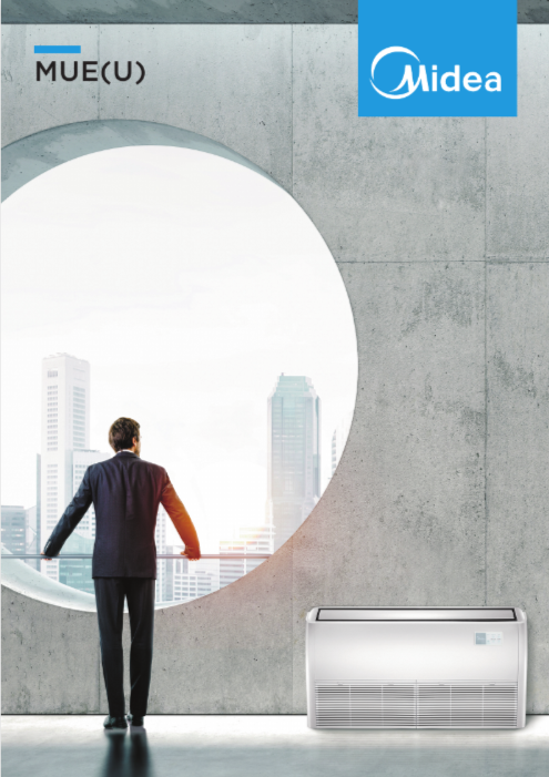 Сплит-системы универсального типа Midea MUE(U)
