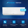 Бытовой кондиционер Daikin FTXM35A/RXM35A