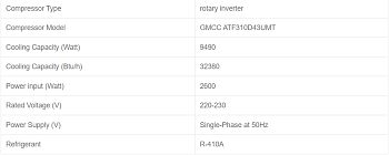 Компрессор GMCC ATF310D43UMT