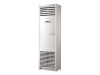 Напольный кондиционер Kentatsu KSFV140XFAN3/KSUT140HFAN3L