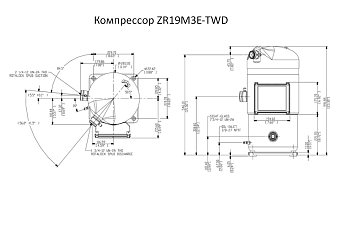 Компрессор ZR19M3E-TWD-961