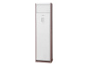 Напольный кондиционер Kentatsu KSFV70XFAN1/KSRT70HFAN1L