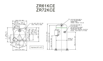 Компрессор ZR72KCE-TFD-522