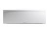 Бытовой кондиционер Daikin FTXJ20AW/RXJ20A
