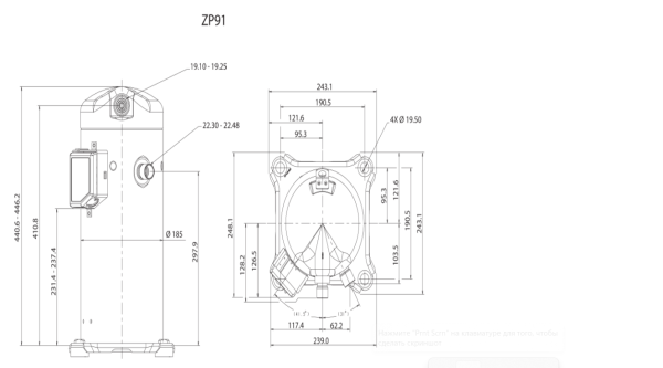 Компрессор ZP91KCE-TFD-422